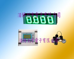 機動車超速自動監測系統現場檢定裝置